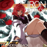 Thunder Crack